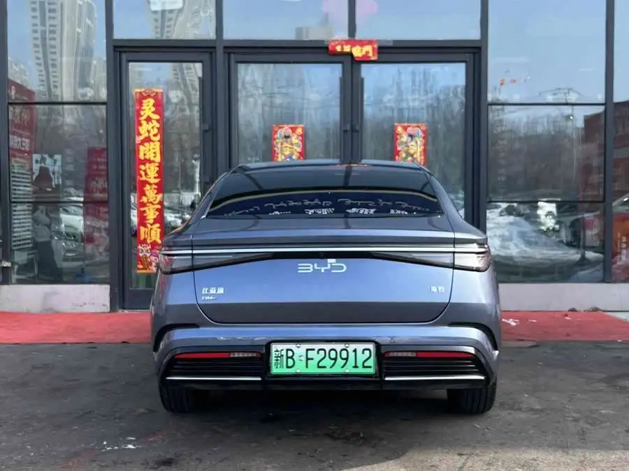 ختم 2023 DM-i 1.5T 121 كم فئة رائدة