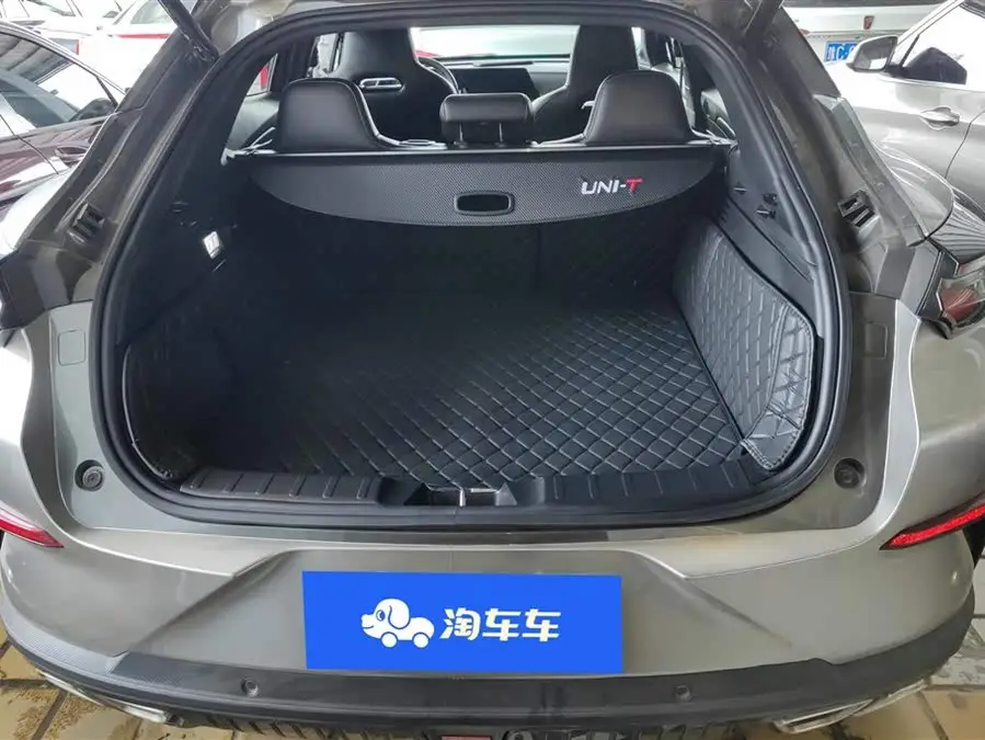 Changan UNI-T 2022 1.5T Flagship