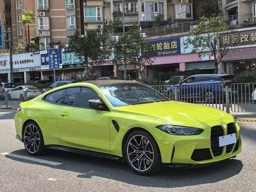 2022 BMW M4 Coupe Thunder Edition