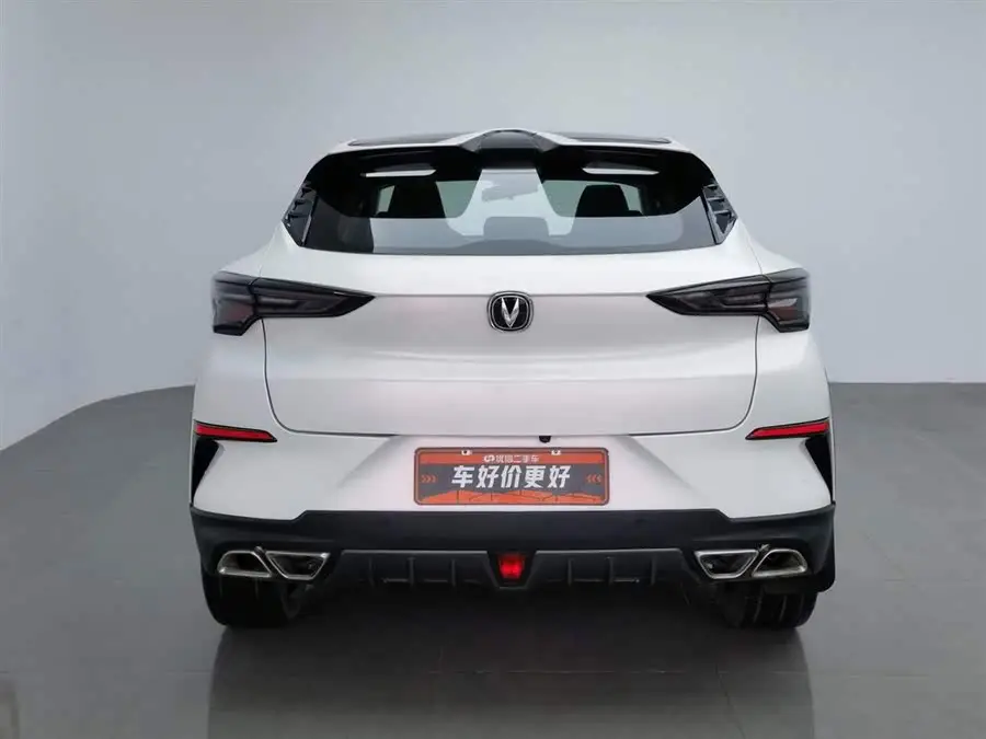 Changan UNI-T 2020 1.5T Premium