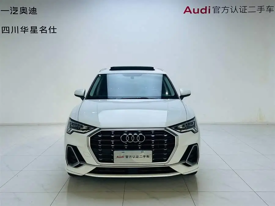 أودي Q3 2021 35 TFSI الطراز الديناميكي العصري