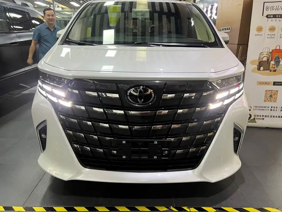 ألفارد 2024 هايبرد 2.5 لتر الإصدار المميز