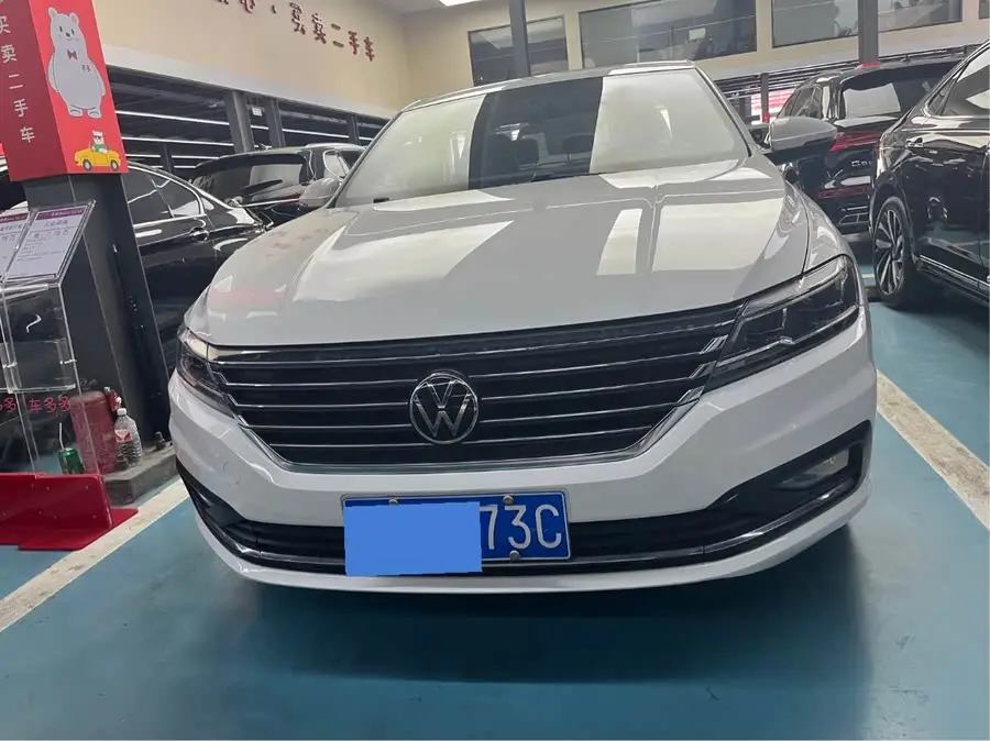 Langyi 2021 Model 1.5L Automatic Vision Edition