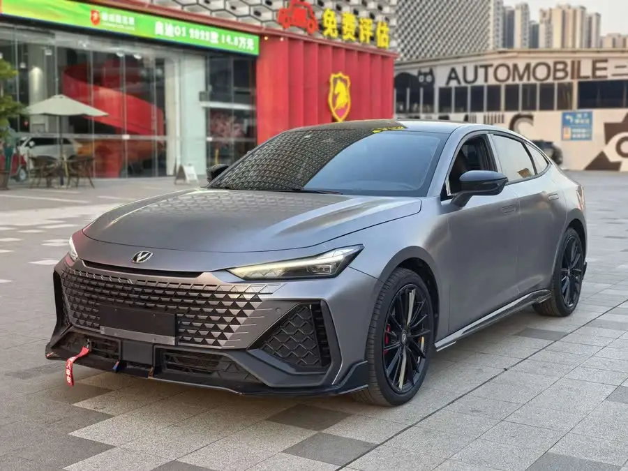 Changan UNI-V 2022 2.0T Leading Speed Edition