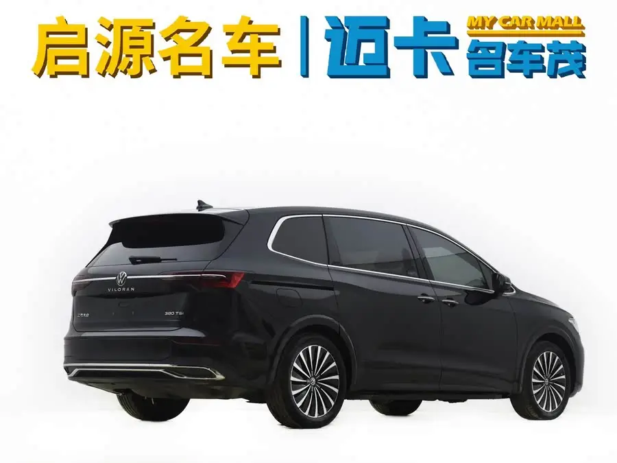 وييران 2022 طراز 380TSI المتميز