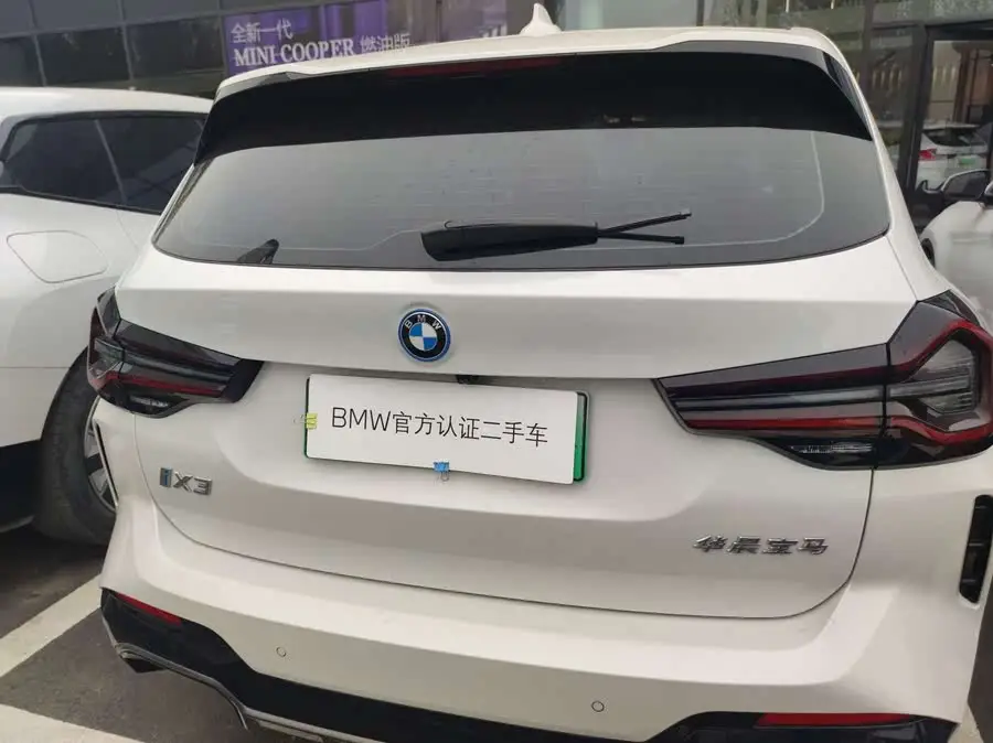 BMW iX3 2022 Facelift Innovation Edition