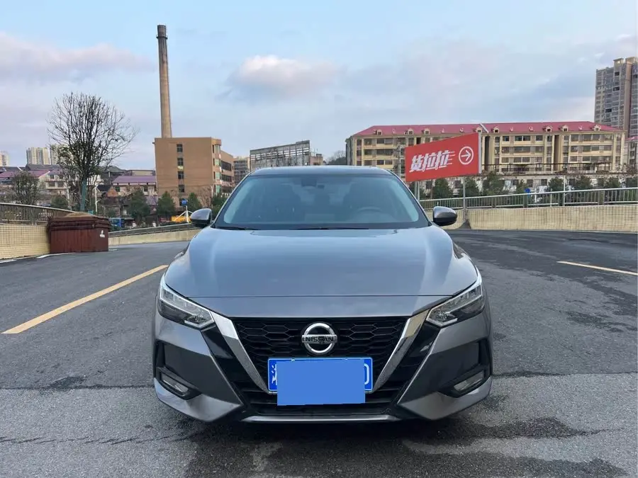 2021 Nissan Sylphy 1.6L XL CVT Enjoy Edition