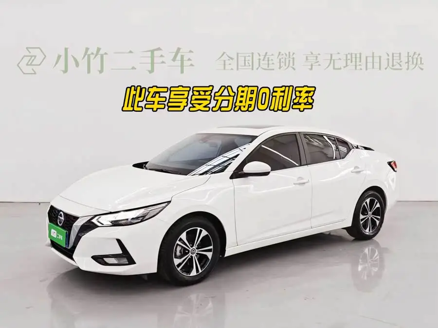 نيسان سيلفي 2022 1.6L XL CVT نسخة الاستمتاع