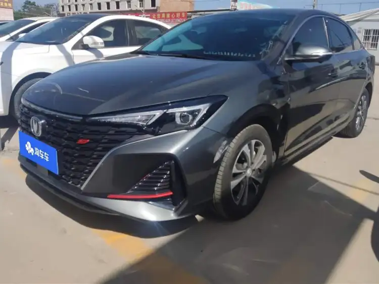 Yidong 2022 PLUS Blue Whale NE 1.4T GDI DCT Premium Edition