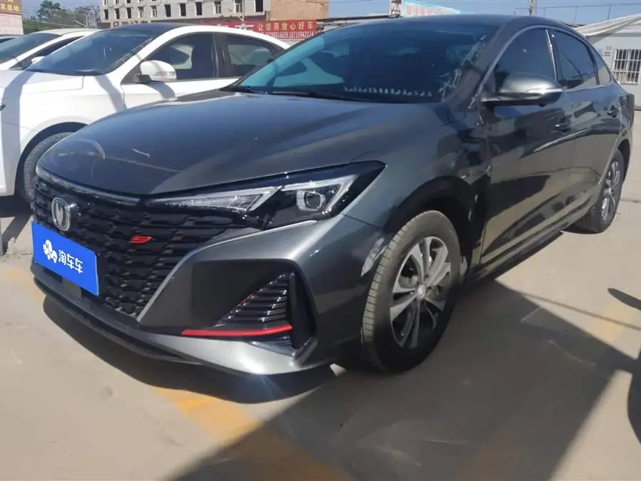 Yidong 2022 PLUS Blue Whale NE 1.4T GDI DCT Premium Edition