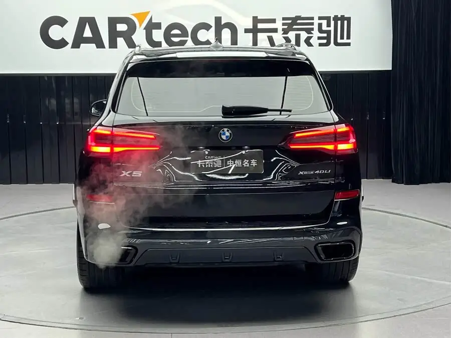 BMW X5 2022 Facelift xDrive 40Li M Sport Package