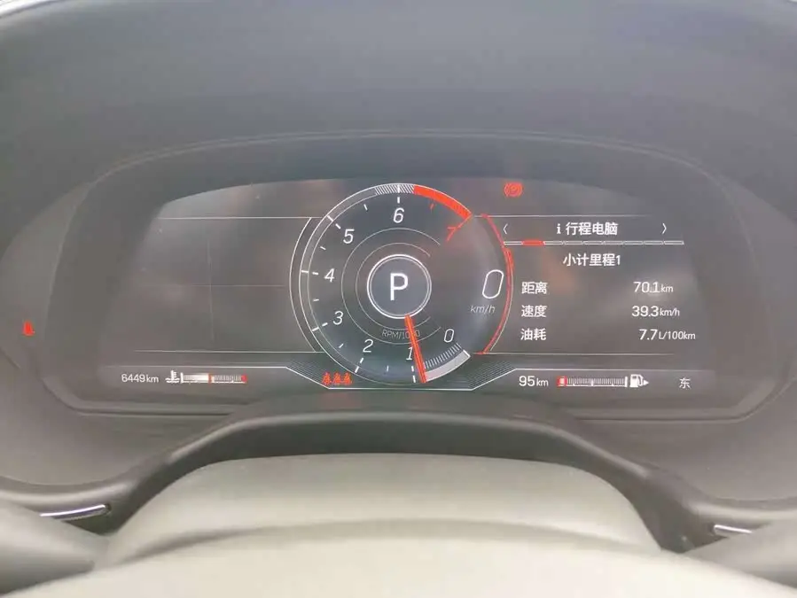 Cadillac CT5 2023 28T Luxury (Standard Edition)