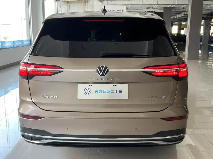 وي ران 2020 موديل 380TSI الطراز الرائد