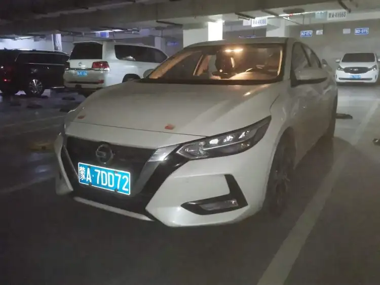 2020 Nissan Sylphy Facelift 1.6L XL CVT Enjoy Edition