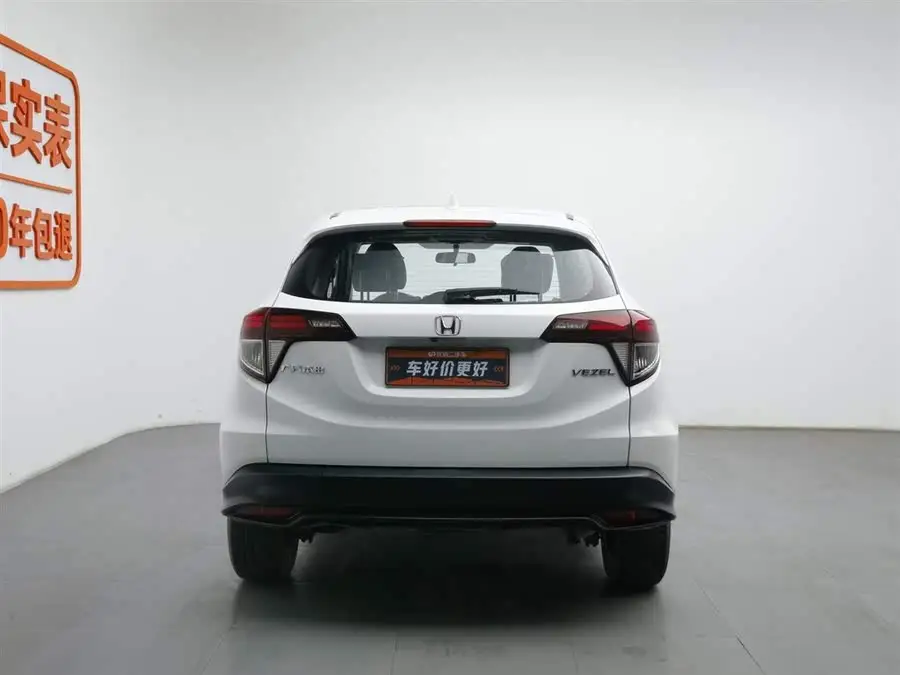 هوندا HR-V 2020 1.5 لتر CVT الفاخرة