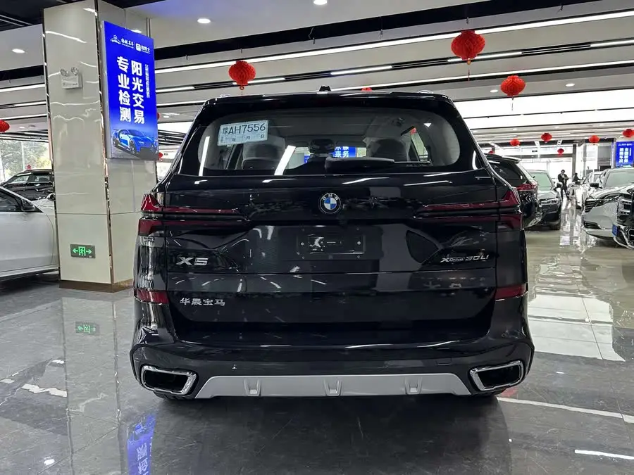 بي إم دبليو X5 2023 xDrive 30Li حزمة M الرياضية الفاخرة
