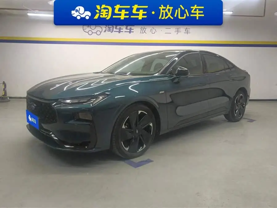 Mondeo 2023 1.5T E-Hybrid ST-Line