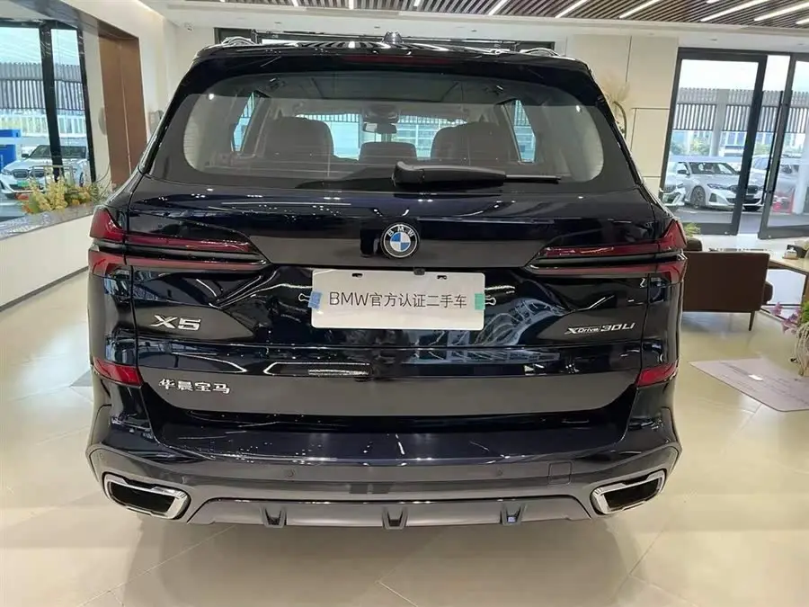 BMW X5 2023 xDrive 30Li Luxury M Sport Package
