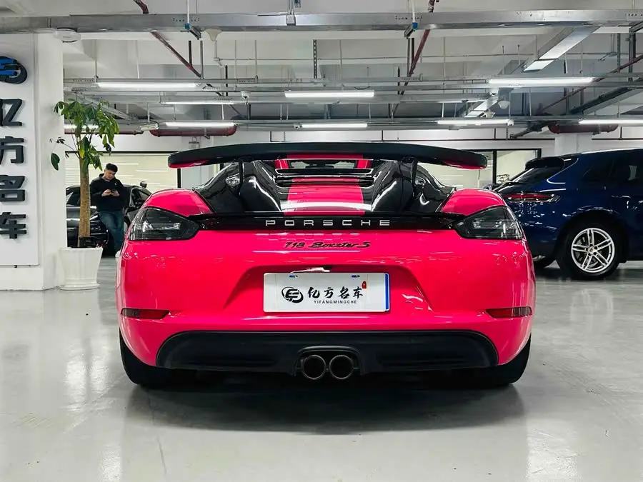 Porsche 718 2022 Boxster T 2.0T