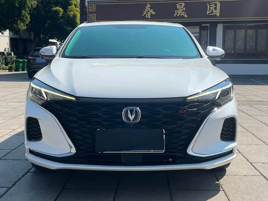 Yidong 2022 Plus Blue Whale NE 1.4T GDI DCT Premium Edition