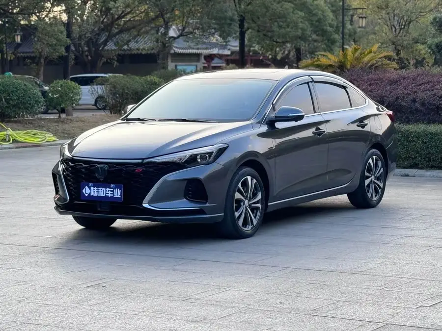 Yidong 2022 Plus Blue Whale NE 1.4T GDI DCT Flagship Version