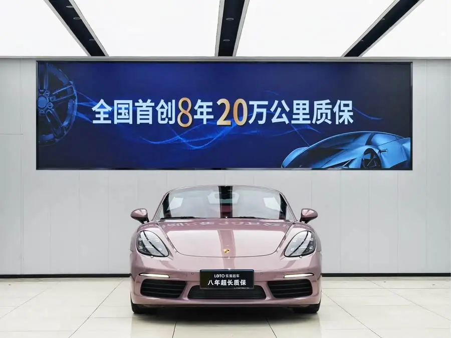 Porsche 718 2022 Model Boxster 2.0T