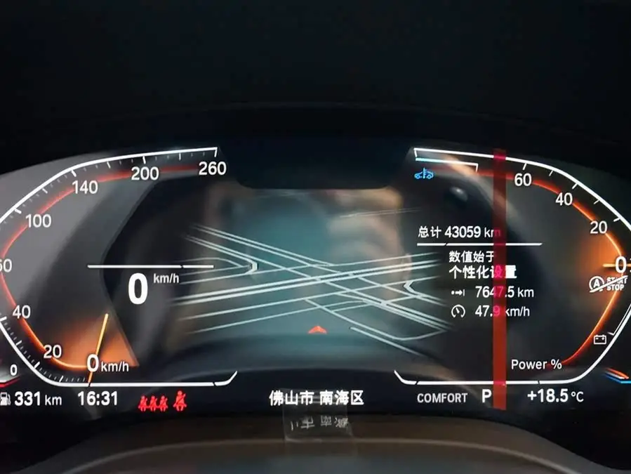 BMW X3 2022 xDrive25i M Sport Package