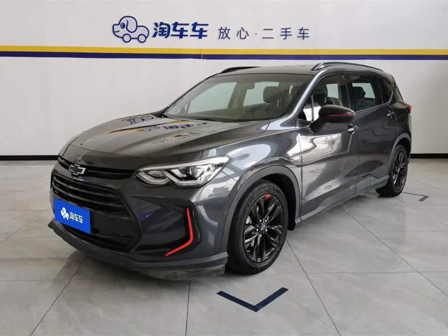 Wulando 2020 Model Light Hybrid Redline 530T Automatic Enjoyment Version (5+2)