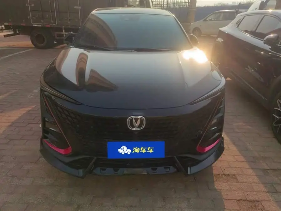 Changan UNI-T 2020 1.5T Flagship