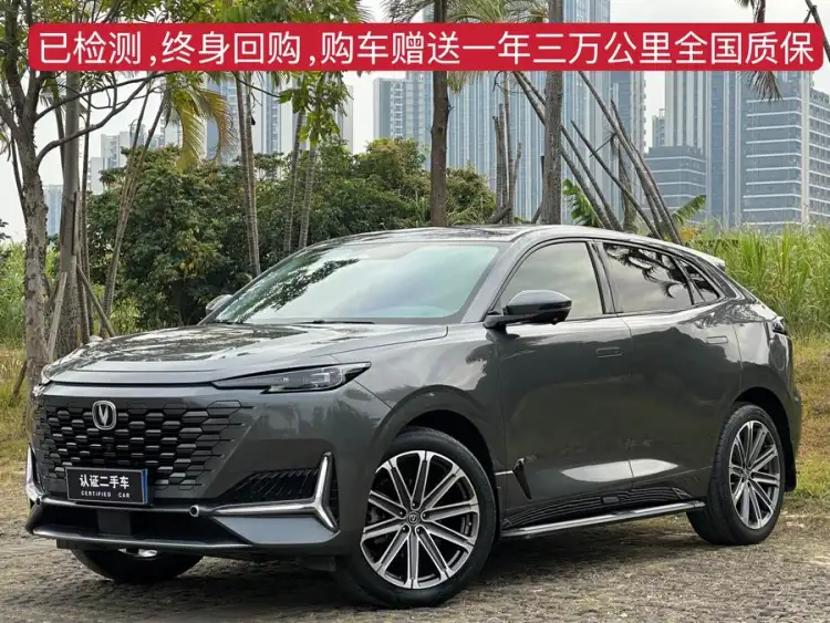 Changan UNI-K 2021 2.0T Premium