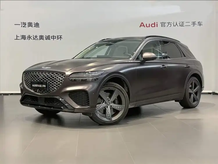 Genesis GV70 2023 2.5T AWD Flagship