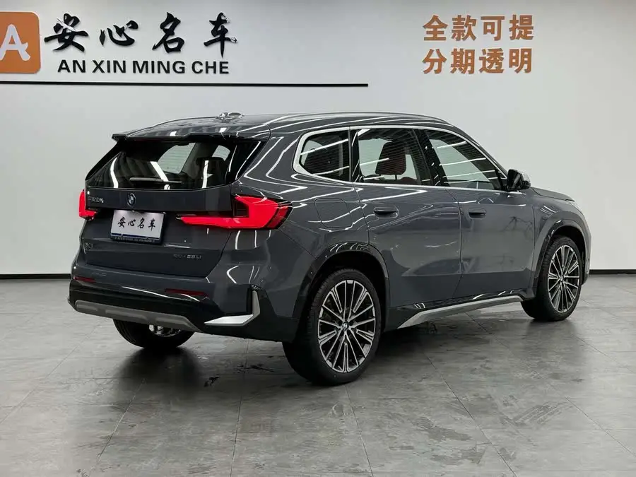 بي إم دبليو X1 2023 xDrive25Li حزمة تصميم X