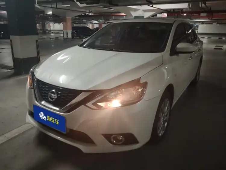 2022 Nissan Sylphy Classic 1.6XL CVT Luxury Edition