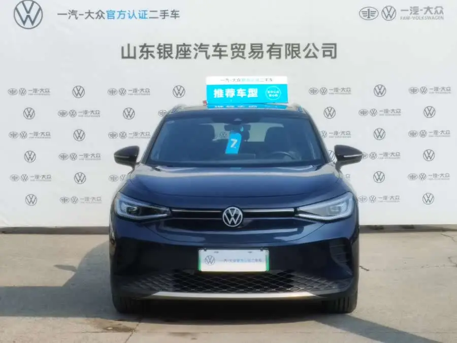 ID.4 CROZZ 2022 النسخة طويلة المدى Lite PRO