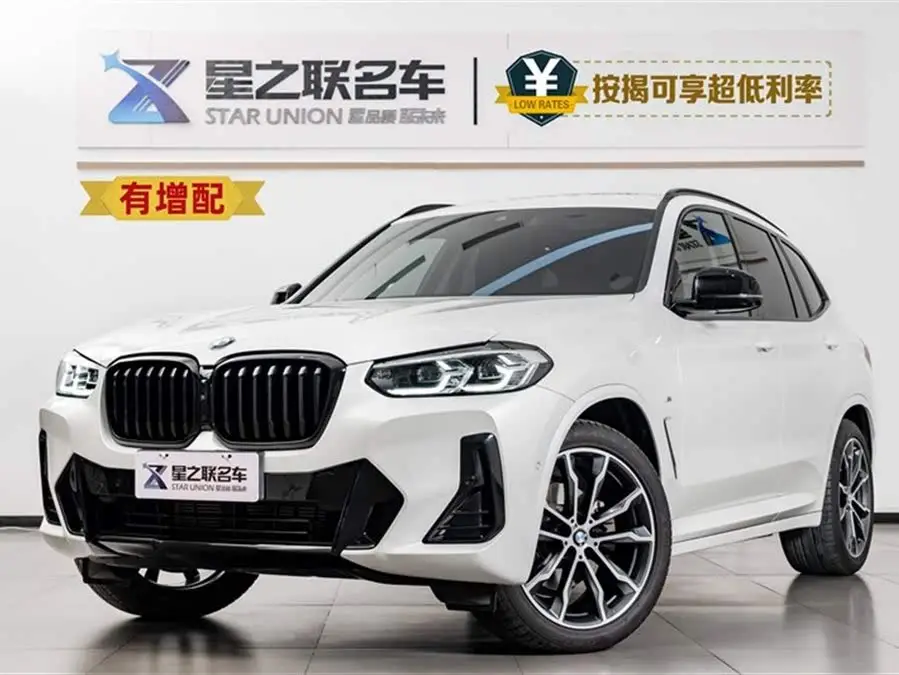 BMW X3 2023 Model Facelift xDrive30i Leading M Night Package