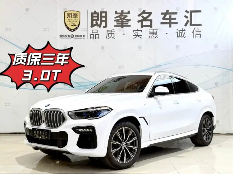 BMW X6 2021 xDrive40i M Sport Package