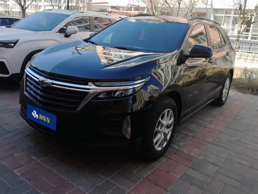 2021 Chevrolet Equinox 535T Chijie Edition