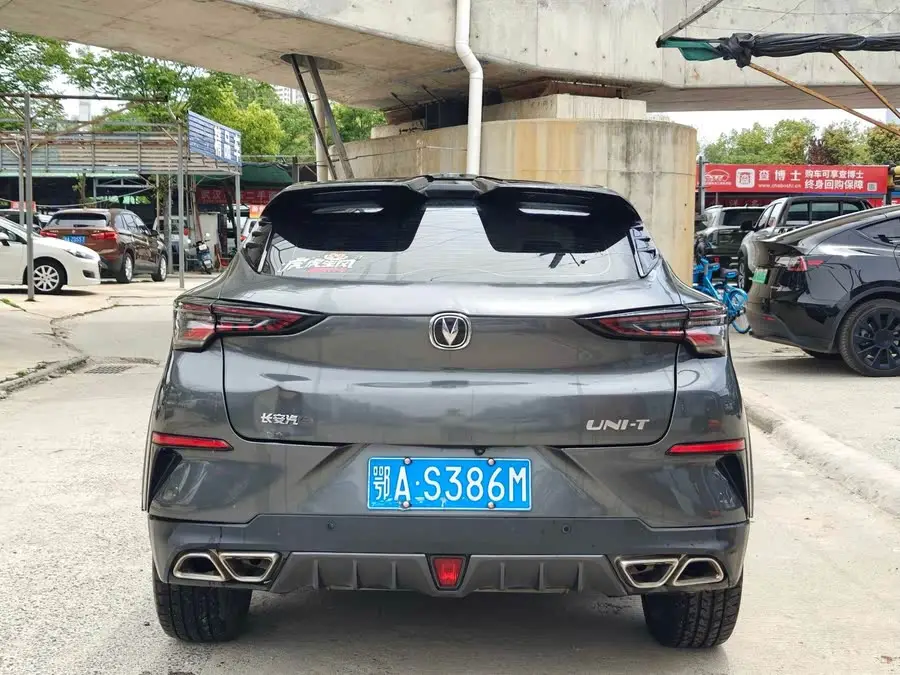 شانجان UNI-T 2020 1.5T بريميوم