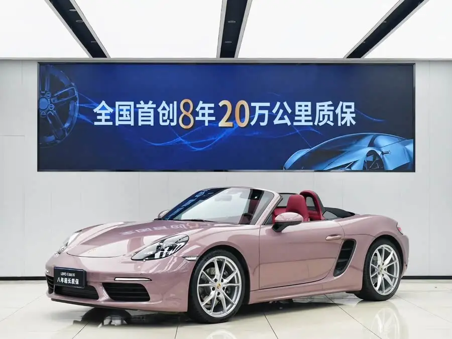 Porsche 718 2022 Model Boxster 2.0T
