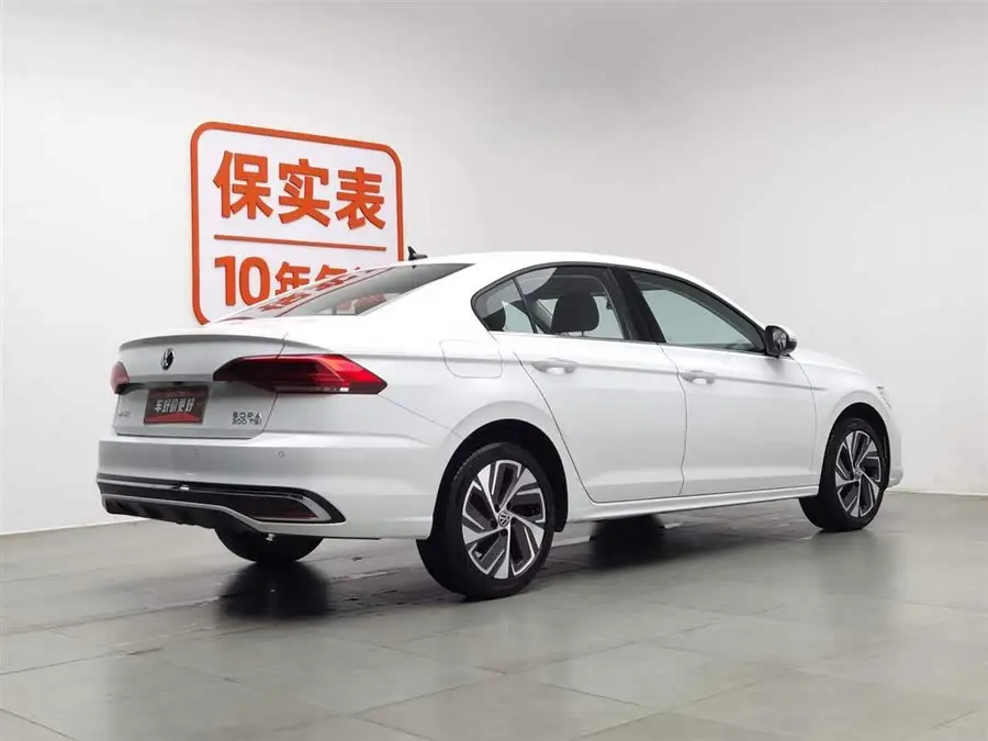 2023 Bora 200TSI DSG Joy Pro Edition