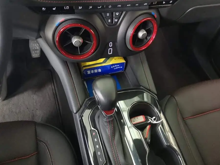 Pioneer 2022 Light Hybrid 650T RS Twin-Clutch Four-Wheel Drive 7-Seater Power Edition