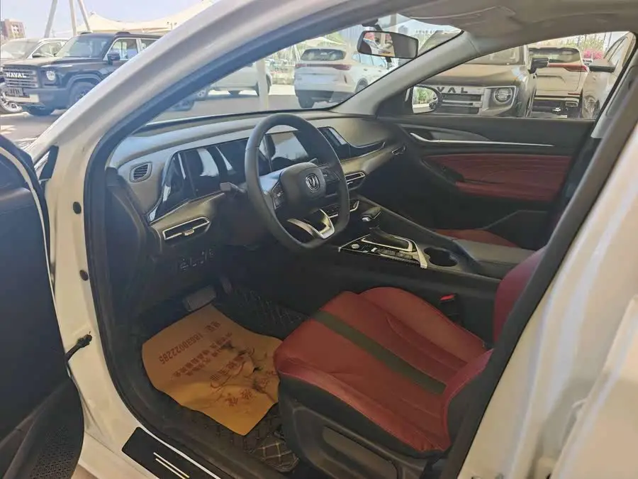 Yidong 2021 PLUS Blue Whale NE 1.4T GDI DCT Premium