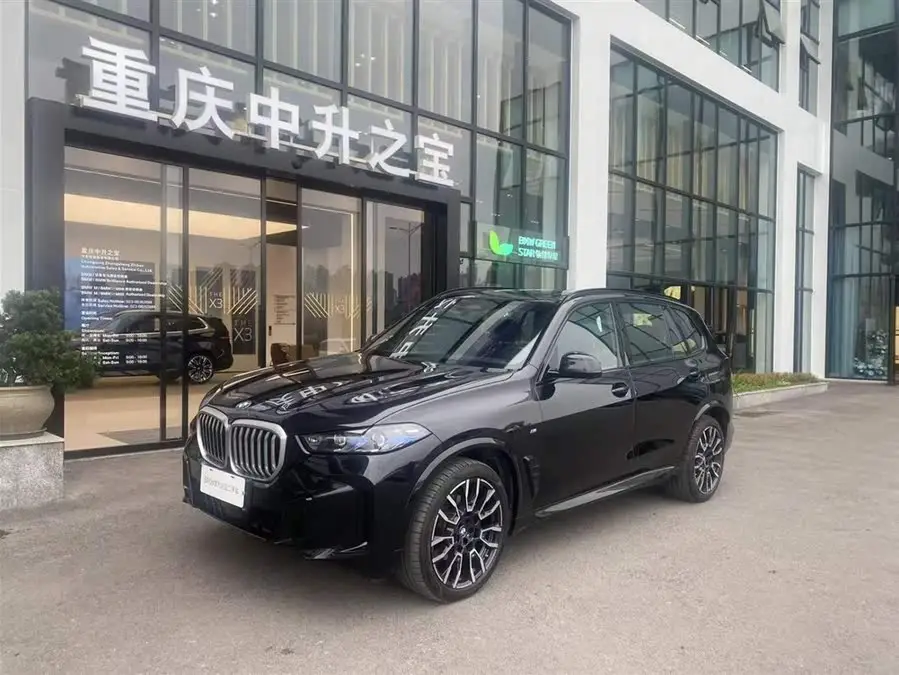 BMW X5 2023 xDrive 40Li M Sport Night Package
