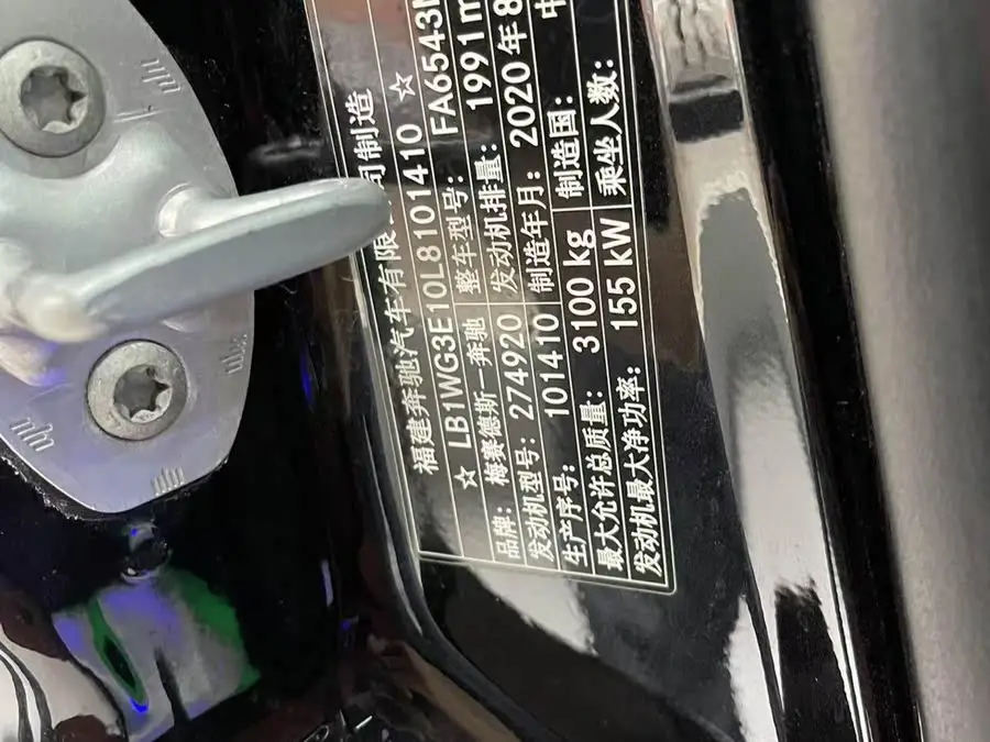 فيتو 2020 2.0T نسخة الأعمال 7 مقاعد