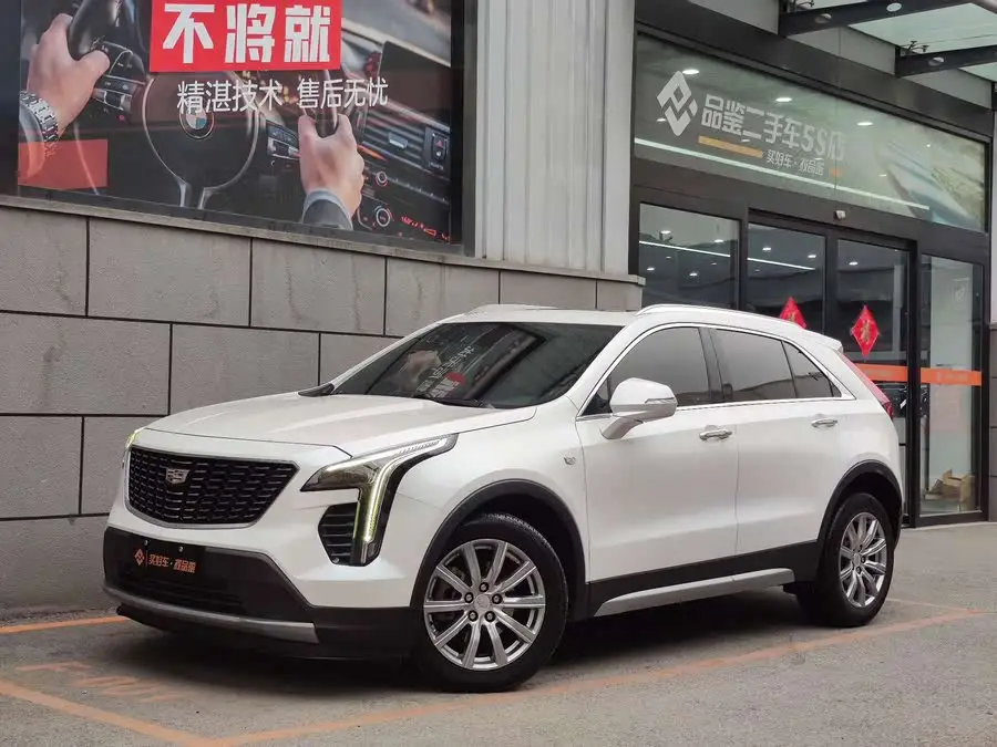 كاديلاك XT4 2020 28T فاخرة دفع أمامي