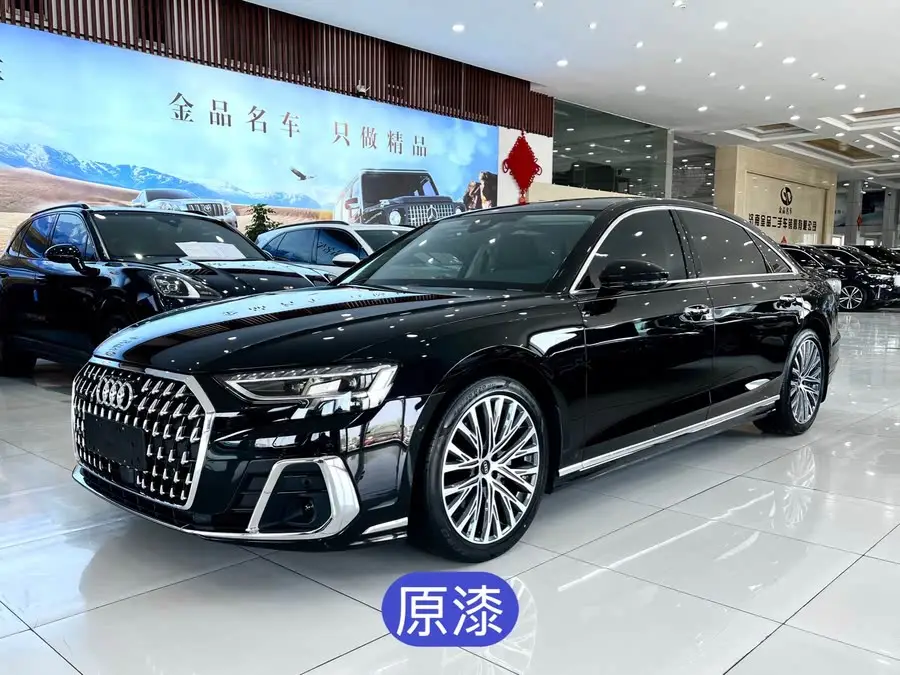 Audi A8 2023 A8L 50 TFSI quattro Premium