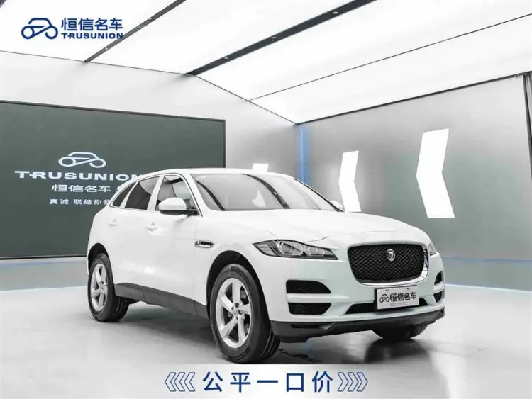 Jaguar F-PACE 2020 2.0T Urban Luxury Edition