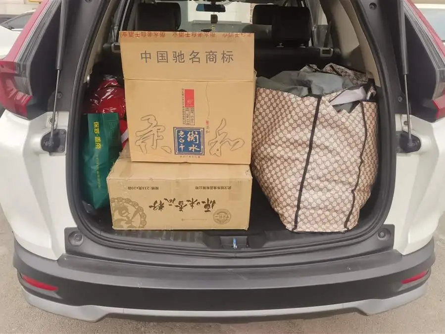 Honda CR-V 2021 240TURBO CVT 2WD Comfort Edition