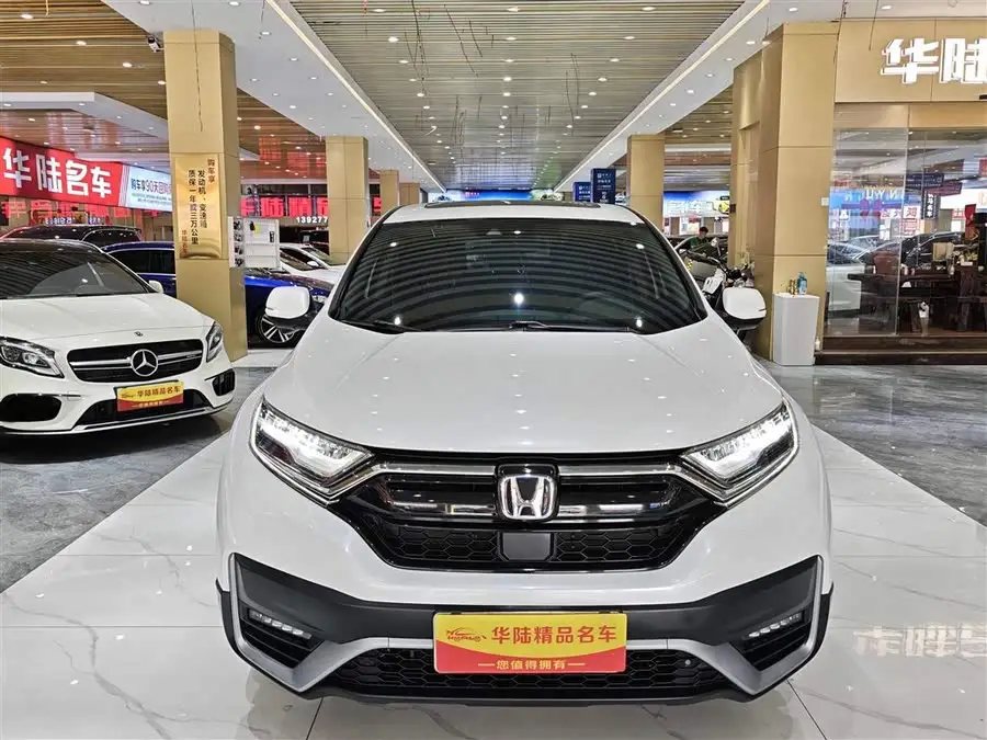 Honda CR-V 2021 Hybrid 2.0L Two-Wheel Drive Version