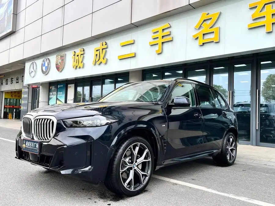 BMW X5 2023 xDrive 30Li M Sport Night Package